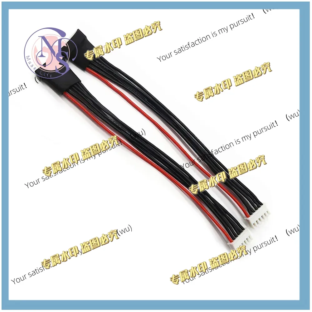 Rca Cable - Кабель-удлинитель для балансировки аккумуляторов RC FPV,