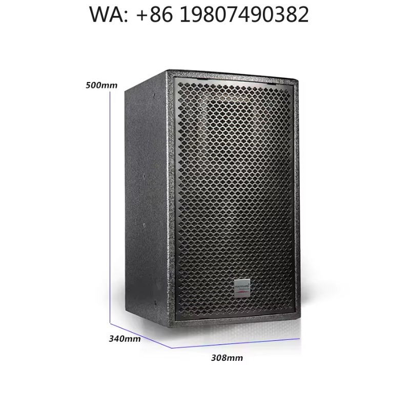 Full Range Speaker - Двухполосная пассивная полнодиапазонная акустическая система для