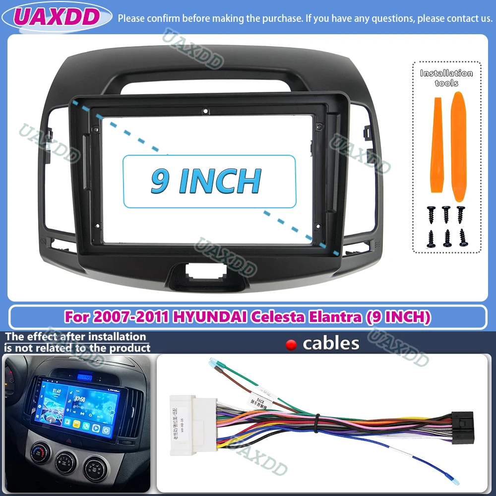 Audio Cable Rca - Для Hyundai Elantra 2007-2011 годов выпуска,