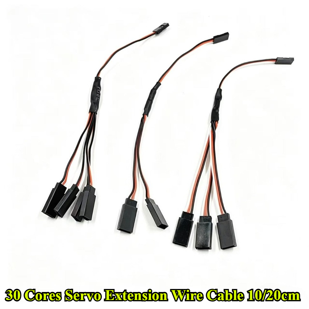 Rca Cable - 10/20 см, кабель-удлинитель для сервоприводов радиоуправляемых