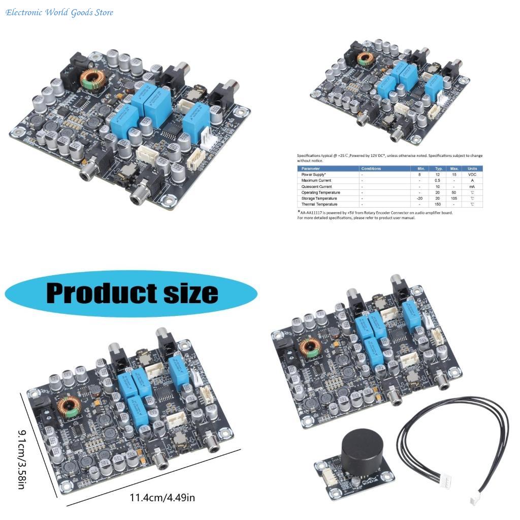 Volume Control Board - A3PD PGA2311 Цифровая регулировка громкости Передняя