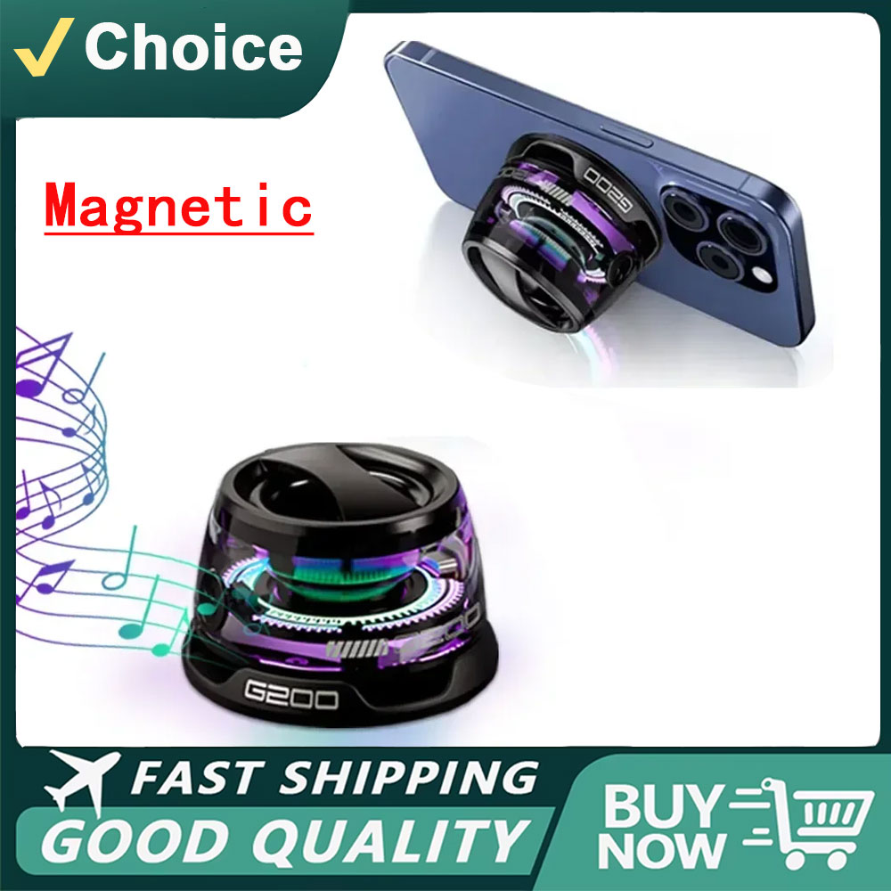 Full Range Speaker - Портативная Bluetooth-колонка G200 с RGB-подсветкой, магнитный