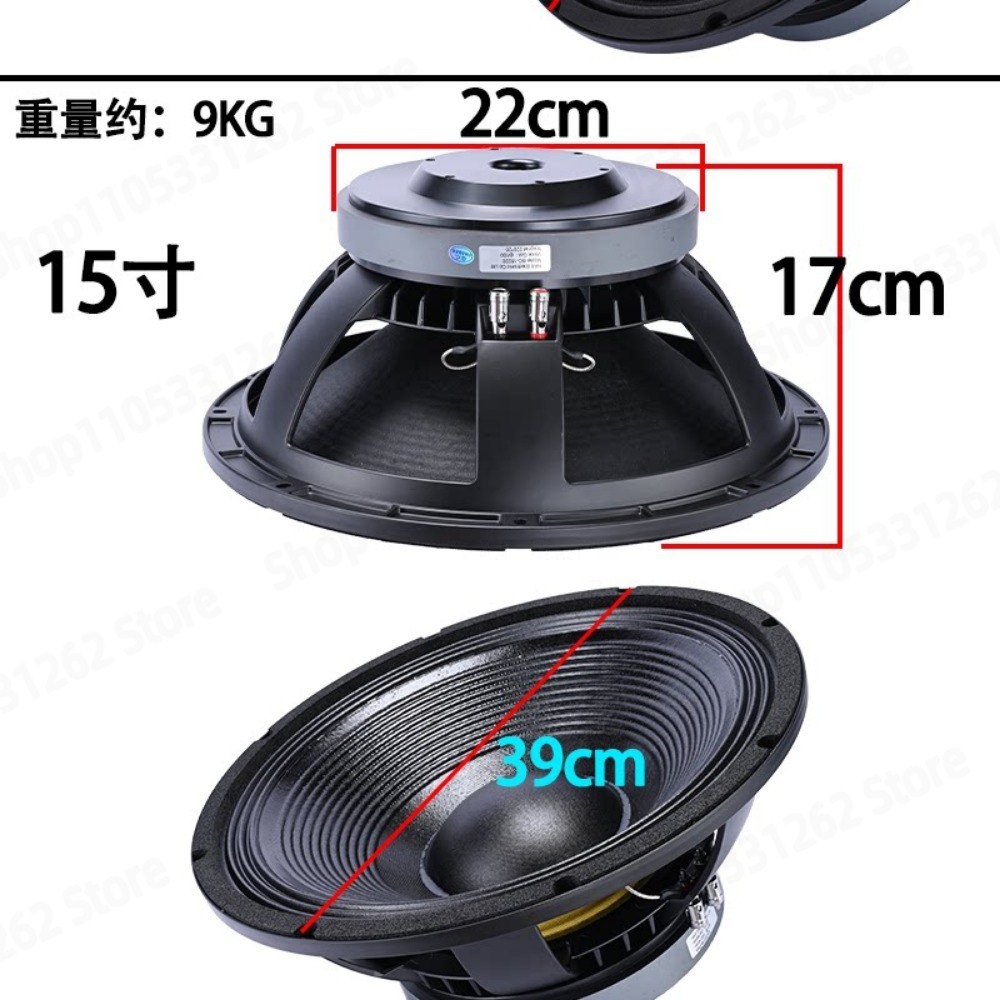 Сабвуфер 10, 12, 15 дюймов, ма – обзор и цена Subwoofer