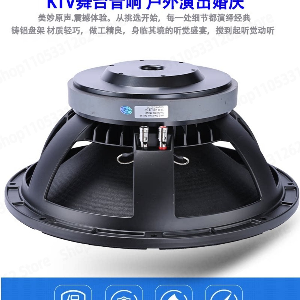 Сабвуфер 10, 12, 15 дюймов, ма – обзор и цена Subwoofer