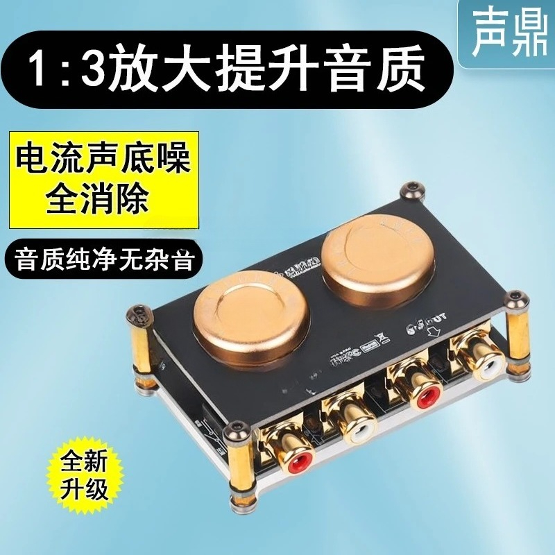 Аудиоизолятор Boost Cow Аудио  – обзор и цена Passive Preamp