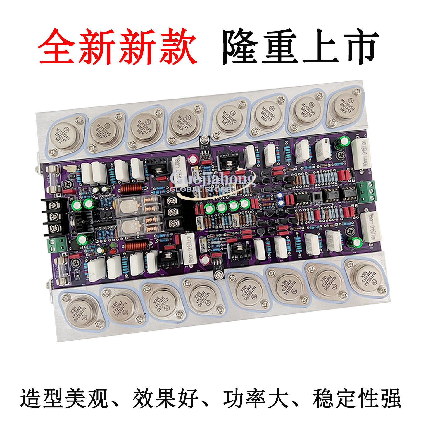 Премиум-версия T1, оригинальна – обзор и цена Hifi Amplifier Board