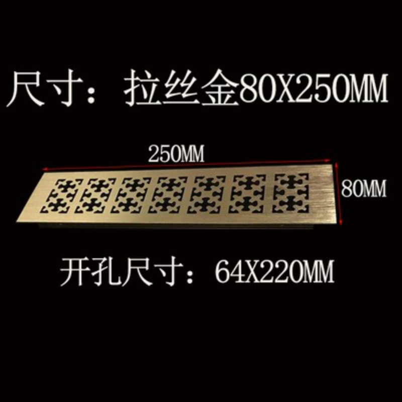 Вентиляционная решетка 8 см, ш – обзор и цена Ventilation Grille Aluminum
