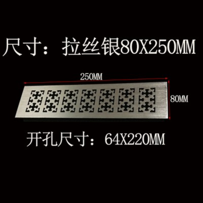 Вентиляционная решетка 8 см, ш – обзор и цена Ventilation Grille Aluminum