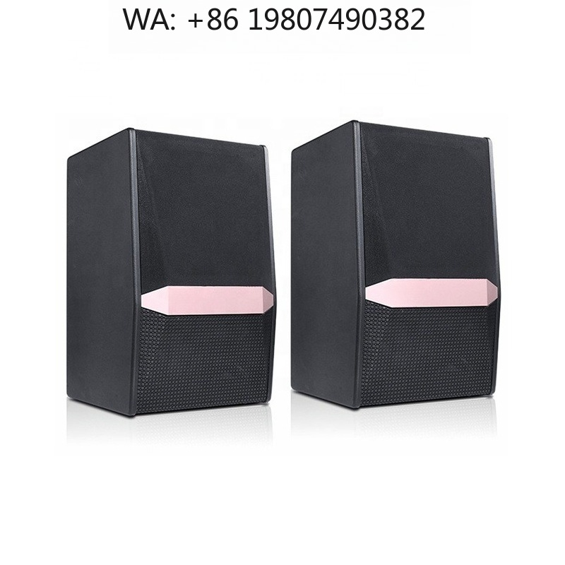 Профессиональная аудиосистема  – обзор и цена Woofer
