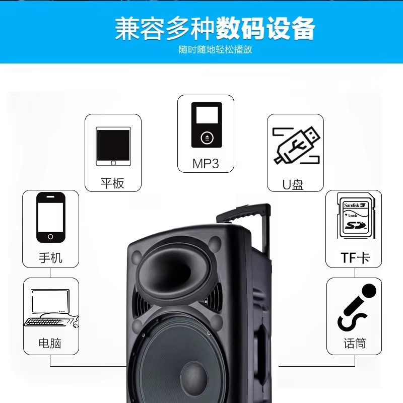 Портативная колонка-тележка с  – обзор и цена Woofer