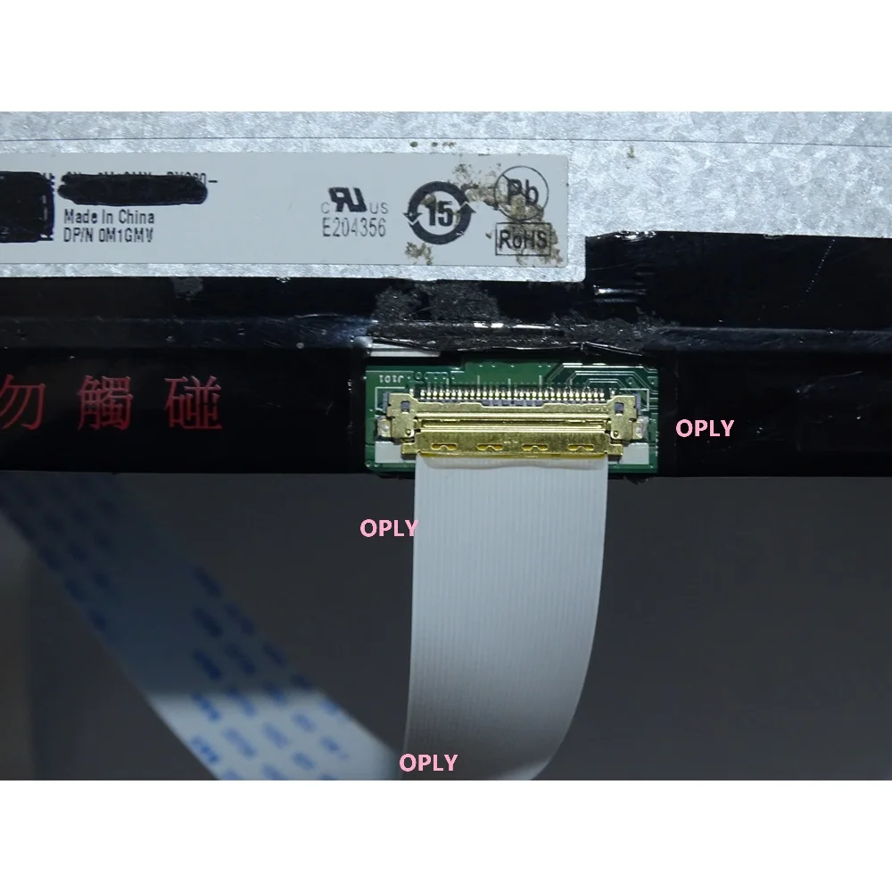 Комплект платы контроллера EDP – обзор и цена Mdi Cable