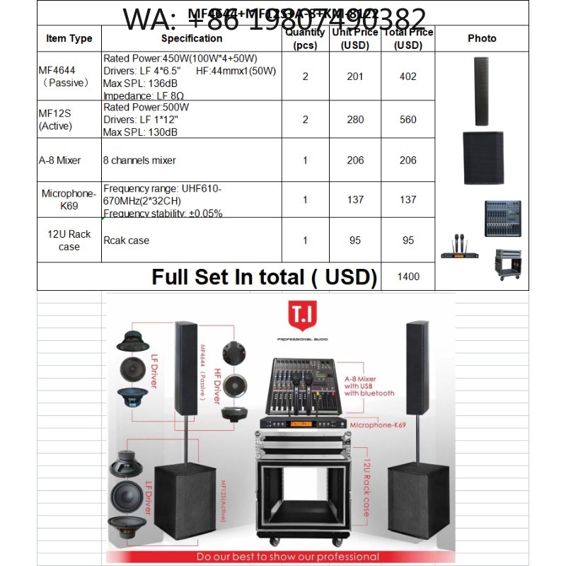Двухполосная портативная колон – обзор и цена Full Range Speaker