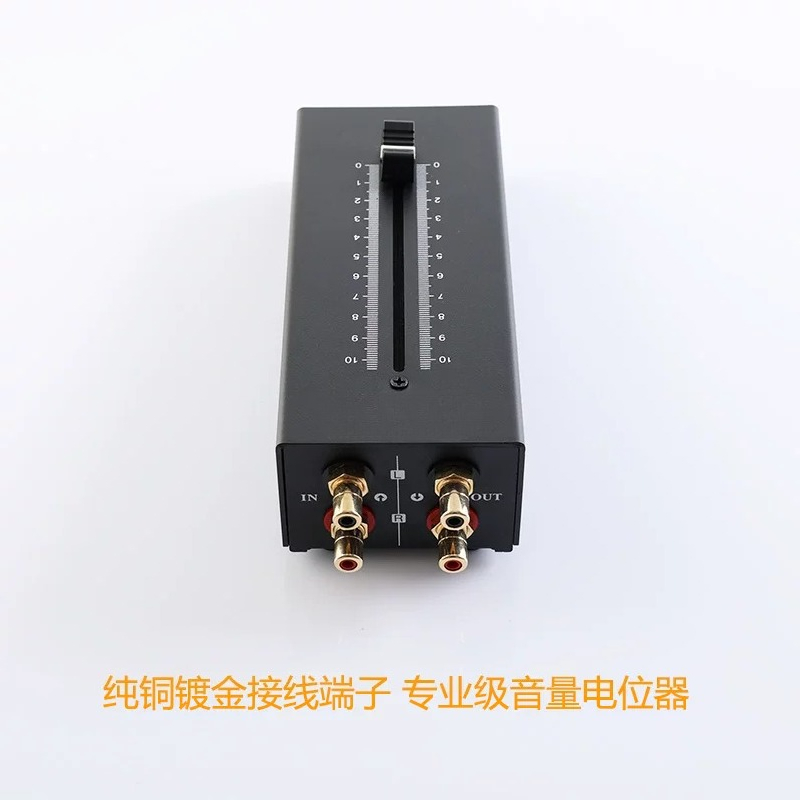 Предварительный пассивный регу – обзор и цена Passive Preamp