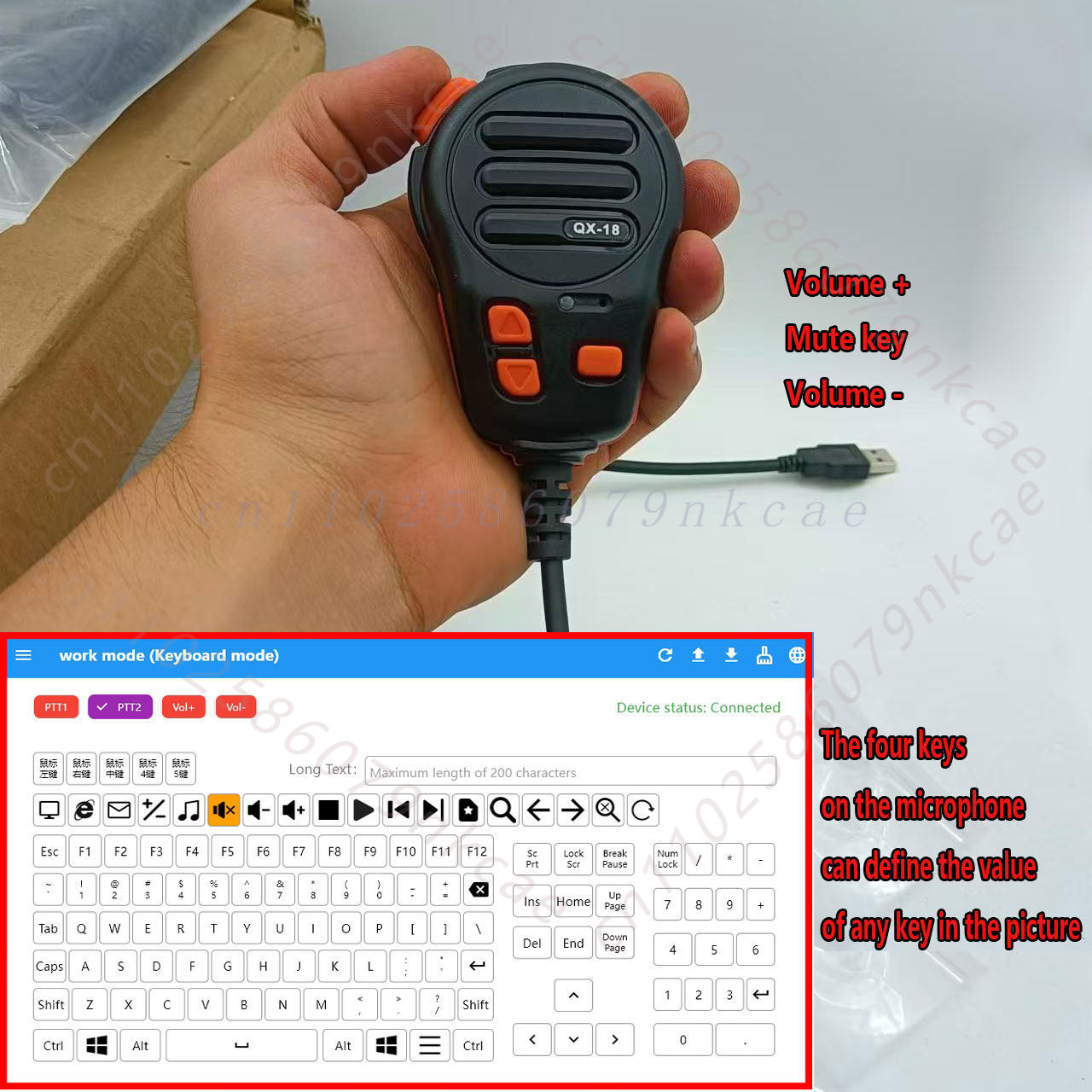 USB-микрофон, компьютерная кон – обзор и цена Speaker Wire