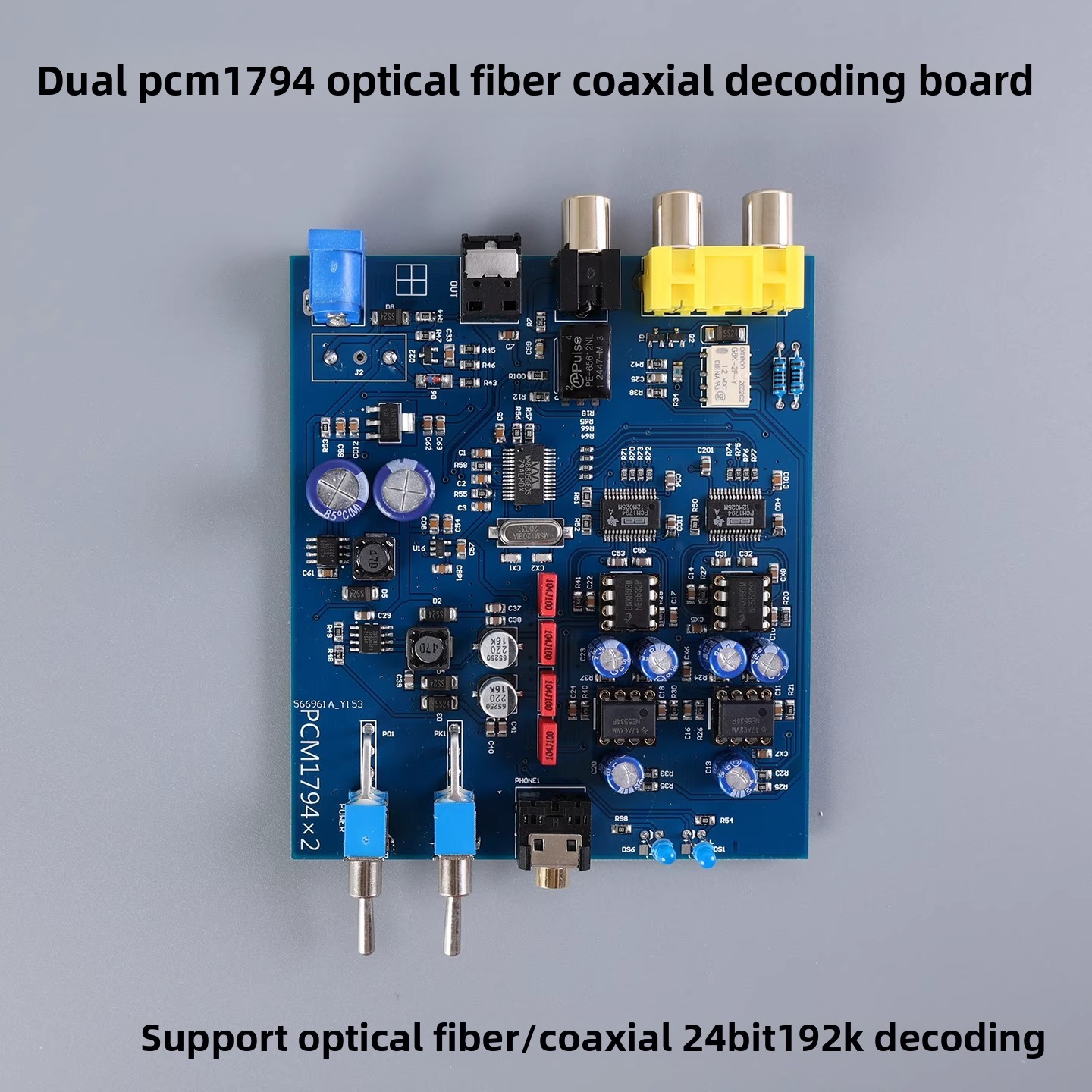 Двухканальная декодерная плата – обзор и цена Dac Board