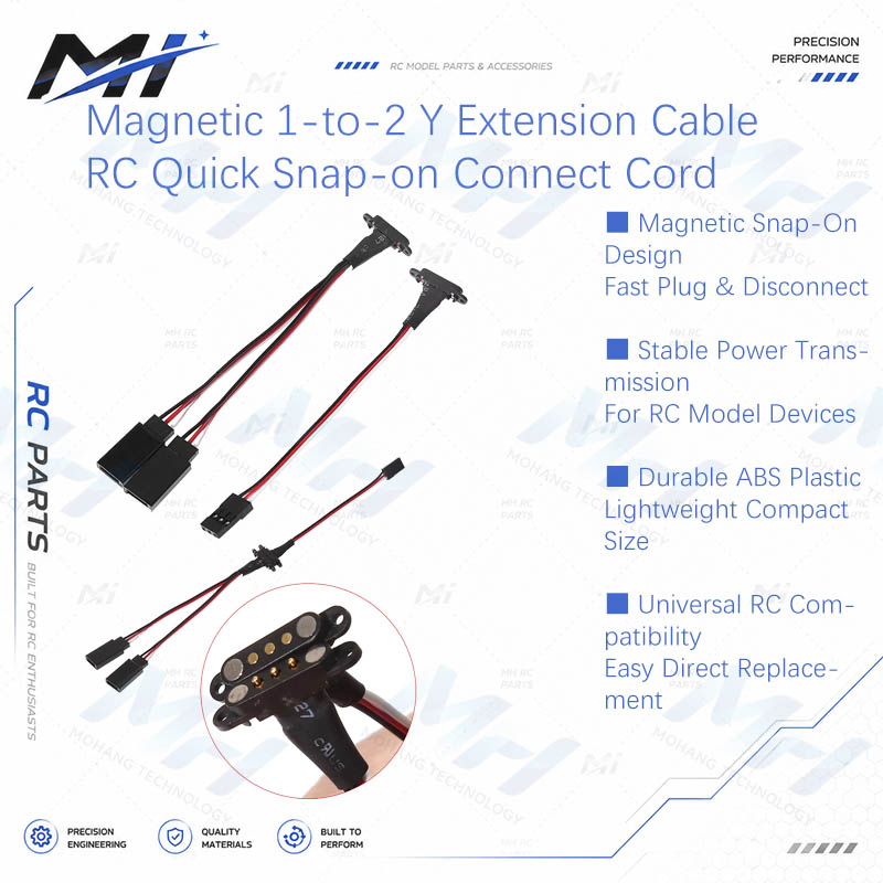 Магнитный удлинительный кабель – обзор и цена Rca Cable