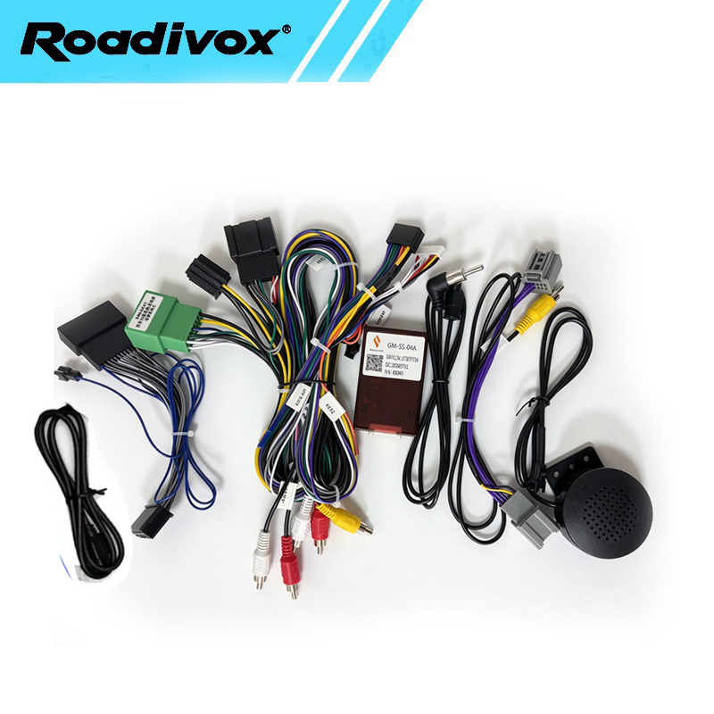 Автомобильный радиопровод, ада – обзор и цена Audio Cable Rca