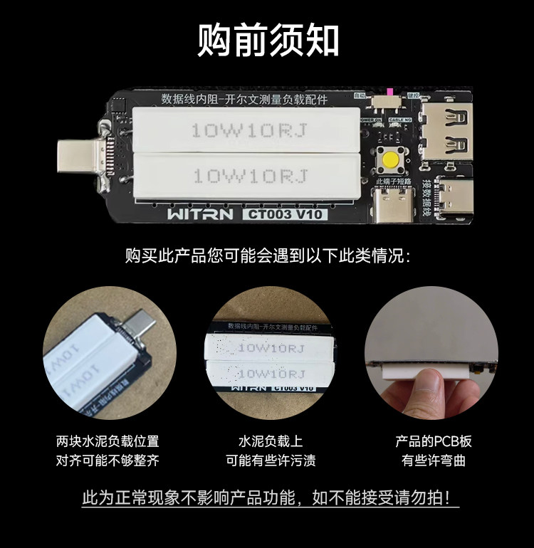 Электронная нагрузка WITRN USB – обзор и цена Dac Board